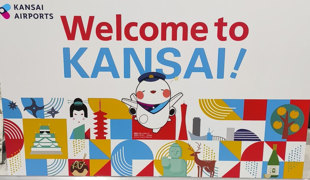 大阪自由行封面圖