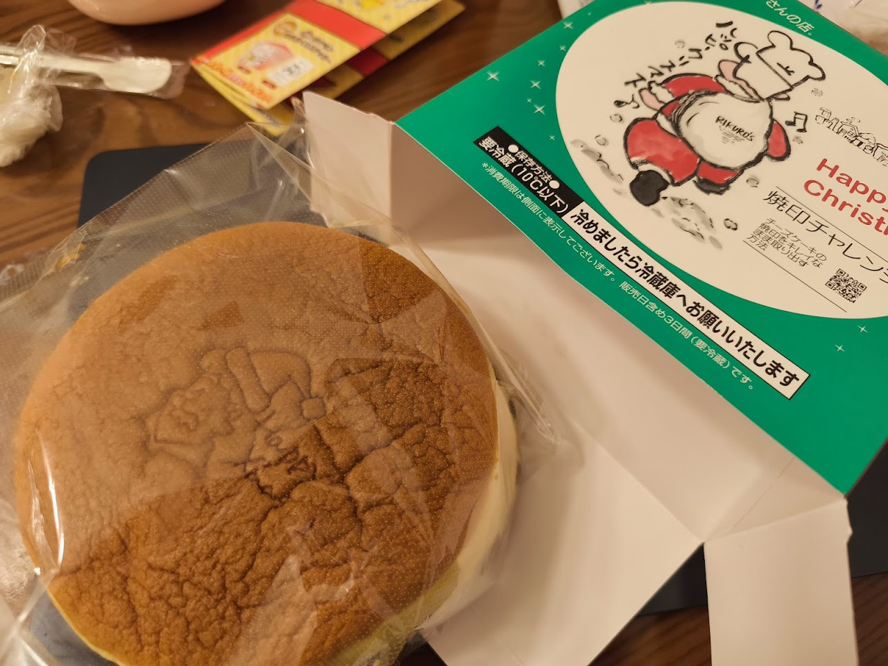 堂島生乳卷甜點